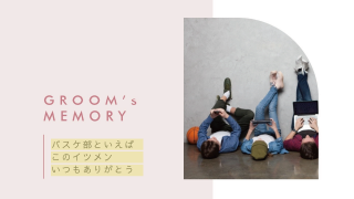 プロフィールムービー カルム