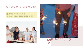 プロフィールムービー カルム