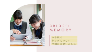 プロフィールムービー カルム