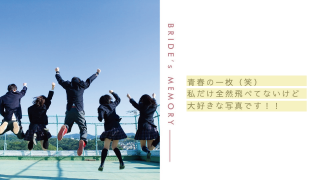 プロフィールムービー カルム