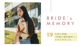 プロフィールムービー カルム