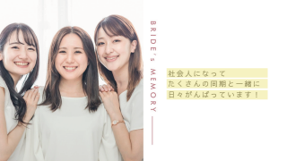 プロフィールムービー カルム