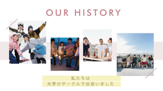 プロフィールムービー カルム