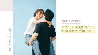 プロフィールムービー カルム