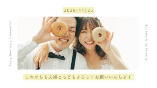 プロフィールムービー カルム