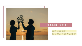 プロフィールムービー カルム