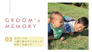 プロフィールムービー カルム