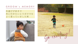 プロフィールムービー カルム