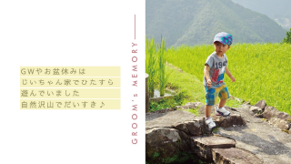 プロフィールムービー カルム