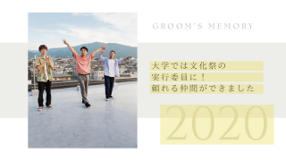 プロフィールムービー シャルール