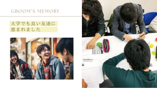 プロフィールムービー シャルール