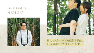 プロフィールムービー シャルール