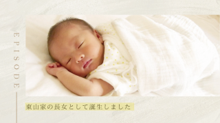 プロフィールムービー シャルール