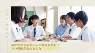 プロフィールムービー シャルール