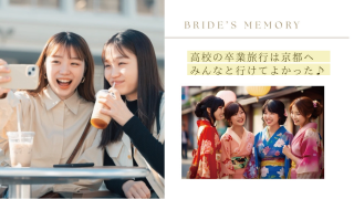 プロフィールムービー シャルール