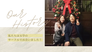 プロフィールムービー シャルール