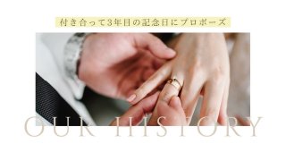 プロフィールムービー シャルール