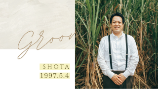 プロフィールムービー シャルール