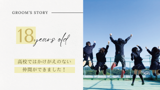 プロフィールムービー ルーセント（リッチ）