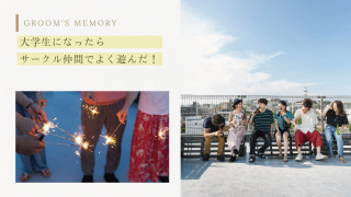 プロフィールムービー ルーセント（リッチ）