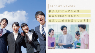 プロフィールムービー ルーセント（リッチ）