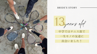 プロフィールムービー ルーセント（リッチ）