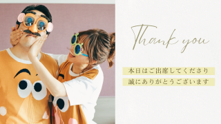 プロフィールムービー ルーセント（リッチ）