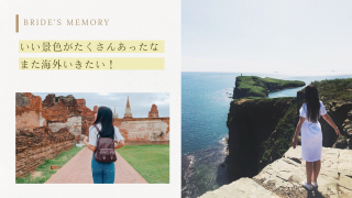 プロフィールムービー ルーセント（リッチ）