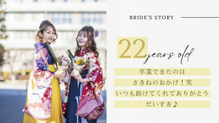 プロフィールムービー ルーセント（リッチ）