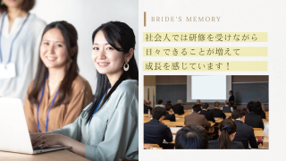 プロフィールムービー ルーセント（リッチ）