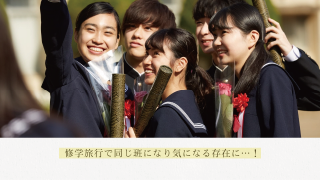 プロフィールムービー ルーセント（リッチ）