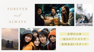 プロフィールムービー ルーセント（リッチ）