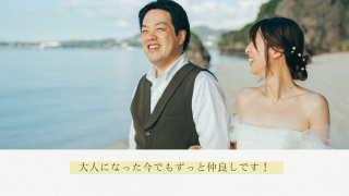 プロフィールムービー ルーセント（リッチ）