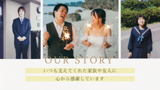 プロフィールムービー ルーセント（リッチ）