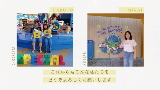 プロフィールムービー ルーセント（リッチ）