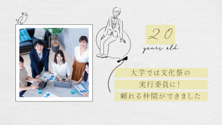 プロフィールムービー 似顔絵