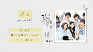 プロフィールムービー 似顔絵