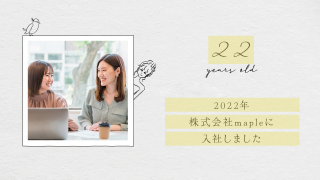 プロフィールムービー 似顔絵