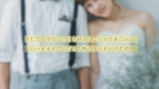 プロフィールムービー 似顔絵