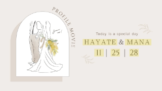 プロフィールムービー ニュアンセス（ミルクチャイ）