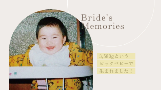 プロフィールムービー ニュアンセス（ミルクチャイ）