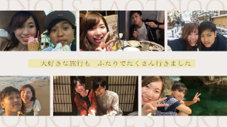 プロフィールムービー ニュアンセス（ミルクチャイ）