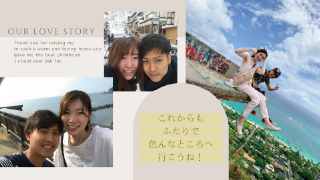 プロフィールムービー ニュアンセス（ミルクチャイ）