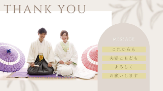 プロフィールムービー ニュアンセス（ミルクチャイ）