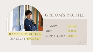 プロフィールムービー ニュアンセス（ミルクチャイ）