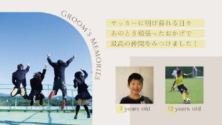 プロフィールムービー ニュアンセス（ミルクチャイ）