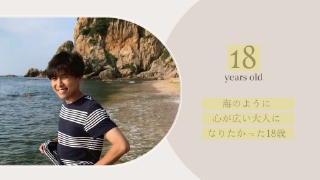 プロフィールムービー ニュアンセス（ミルクチャイ）