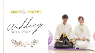 プロフィールムービー マリアージュリース（ブラウン）