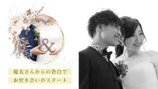 プロフィールムービー マリアージュリース（ブラウン）