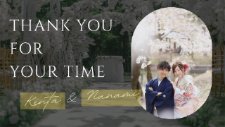 プロフィールムービー マリアージュリース（ブラウン）